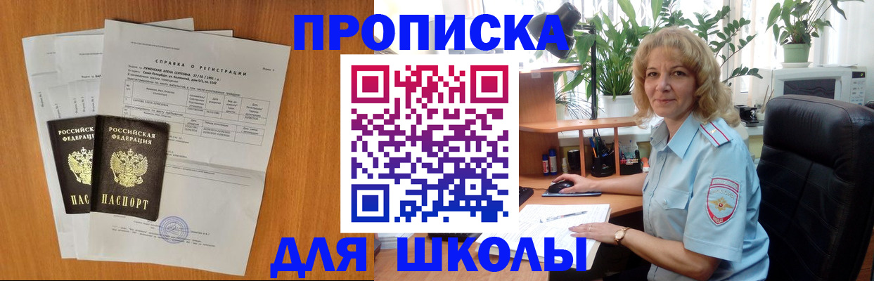 форма 3 в Рыбинске